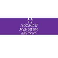 Funny Cat Meme Bumper Sticker