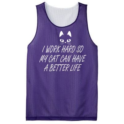 Funny Cat Meme Mesh Reversible Basketball Jersey Tank