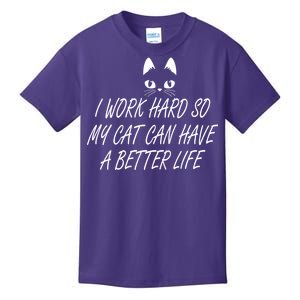 Funny Cat Meme Kids T-Shirt