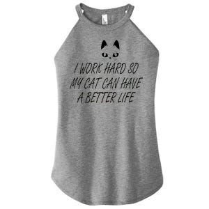 Funny Cat Meme Women's Perfect Tri Rocker Tank