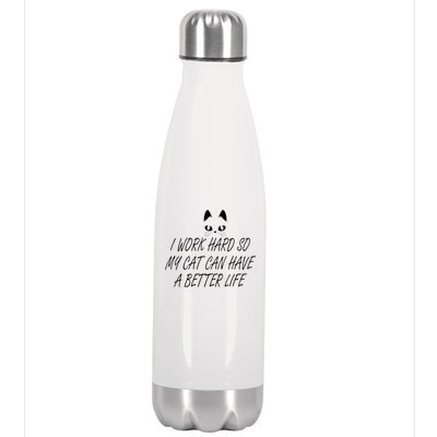 Funny Cat Meme Stainless Steel Insulated Water Bottle