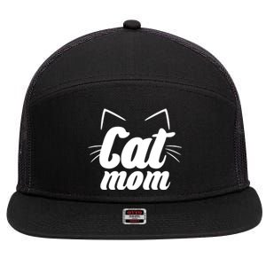 Funny Cat Mom  Cat Lover 7 Panel Mesh Trucker Snapback Hat