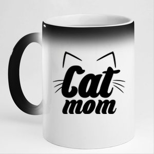 Funny Cat Mom  Cat Lover 11oz Black Color Changing Mug