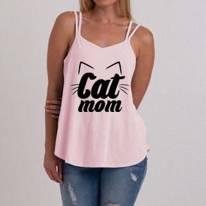 Funny Cat Mom  Cat Lover Women's Strappy Tank