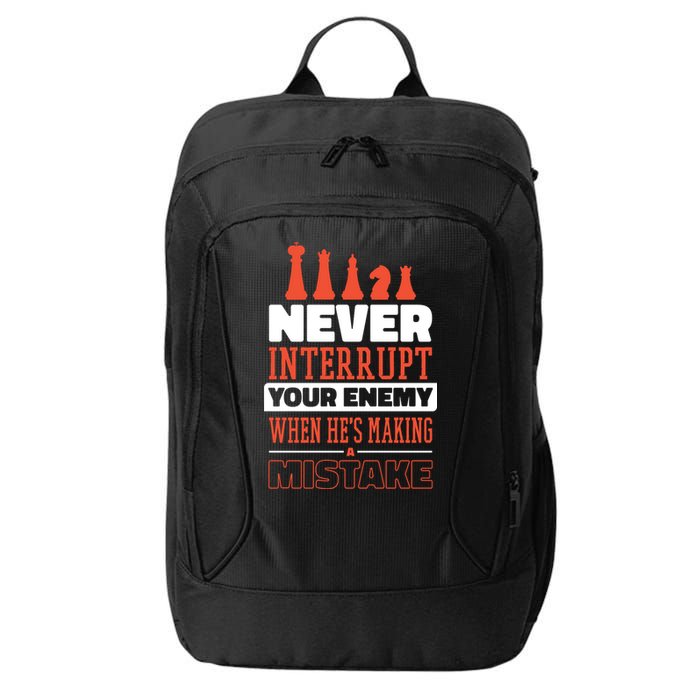 Funny Chess Quote City Backpack