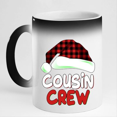 Funny Christmas Cousin Crew Matching Family Shirts 11oz Black Color Changing Mug