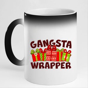 Funny Cute Christmas Gangsta Wrapper 11oz Black Color Changing Mug