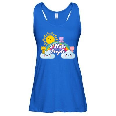 Funny Cute I Hate People  Ladies Essential Flowy Tank