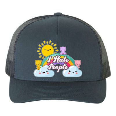 Funny Cute I Hate People  Yupoong Adult 5-Panel Trucker Hat