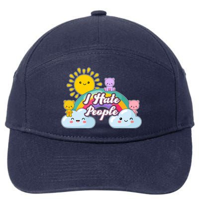 Funny Cute I Hate People  7-Panel Snapback Hat