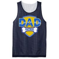 Funny Dad Patrol Dog Dad Mesh Reversible Basketball Jersey Tank