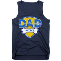 Funny Dad Patrol Dog Dad Tank Top