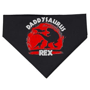 Funny Daddysaurus Rex Father's Day USA-Made Doggie Bandana