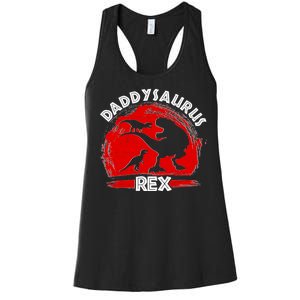 Funny Daddysaurus Rex Father's Day Women's Racerback Tank