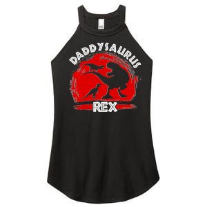 Funny Daddysaurus Rex Father's Day Women's Perfect Tri Rocker Tank