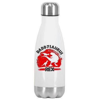 Funny Daddysaurus Rex Father's Day Stainless Steel Insulated Water Bottle