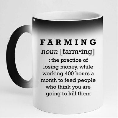 Funny Definition of Farming 11oz Black Color Changing Mug