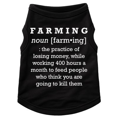 Funny Definition of Farming Doggie Tank