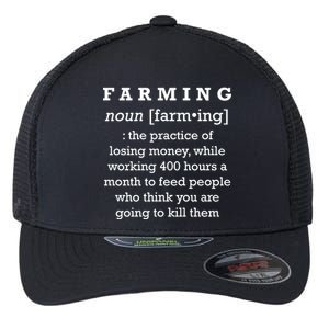 Funny Definition of Farming Flexfit Unipanel Trucker Cap