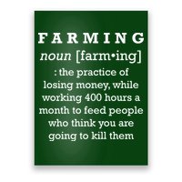 Funny Definition of Farming Poster
