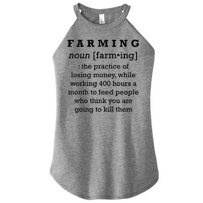 Funny Definition of Farming Women's Perfect Tri Rocker Tank