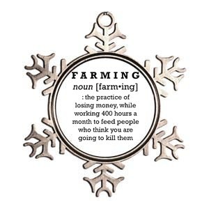 Funny Definition of Farming Metallic Star Ornament