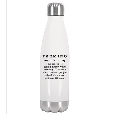 Funny Definition of Farming Stainless Steel Insulated Water Bottle