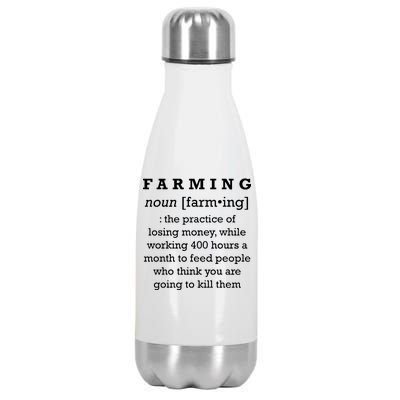 Funny Definition of Farming Stainless Steel Insulated Water Bottle