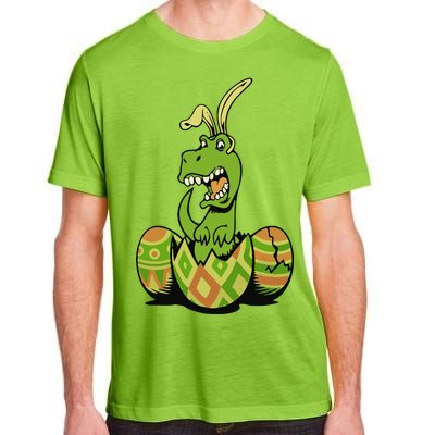 Funny Dino Easter Egg Adult ChromaSoft Performance T-Shirt