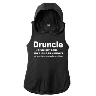 Funny Drunk Uncle Druncle Definition Ladies PosiCharge Tri-Blend Wicking Draft Hoodie Tank