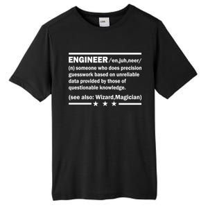 Funny Engineer Noun Definition Tall Fusion ChromaSoft Performance T-Shirt