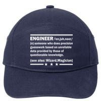 Funny Engineer Noun Definition 7-Panel Snapback Hat