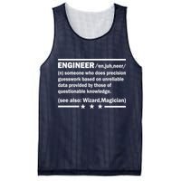 Funny Engineer Noun Definition Mesh Reversible Basketball Jersey Tank