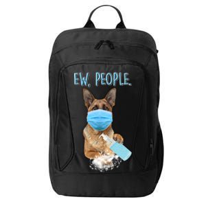 Funny Ew People Hygienic German Shepard  City Backpack