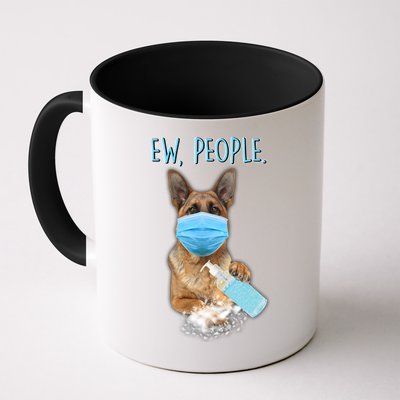Funny Ew People Hygienic German Shepard  Mug