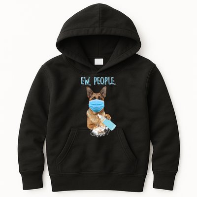 Funny Ew People Hygienic German Shepard  Kids Hoodie