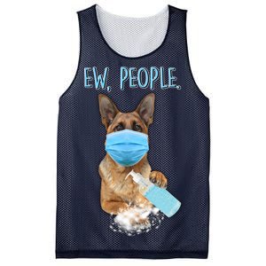 Funny Ew People Hygienic German Shepard  Mesh Reversible Basketball Jersey Tank