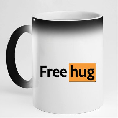 Funny Free Hug Logo Meme 11oz Black Color Changing Mug