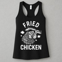 Funny Fried Chicken Smoking Joint Womens Tank Top