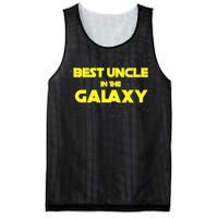 Funny Galaxy Uncle Mesh Reversible Basketball Jersey Tank