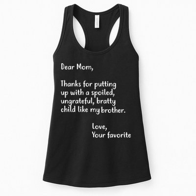 Funny Gift For Mothers Dear Mom (Brother) Womens Tank Top