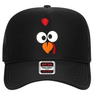 Funny Gobble Turkey Face High Crown Mesh Back Trucker Hat