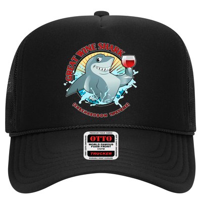 Funny Great Wine Shark Emblem Trucker Hat