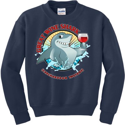 Funny Great Wine Shark Emblem Kids Sweatshirt