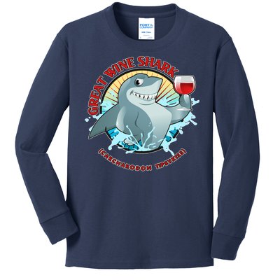 Funny Great Wine Shark Emblem Kids Long Sleeve Shirt