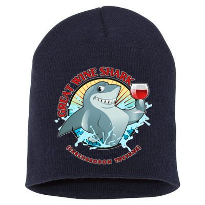 Funny Great Wine Shark Emblem Short Acrylic Beanie