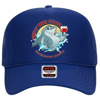 Funny Great Wine Shark Emblem High Crown Mesh Back Trucker Hat