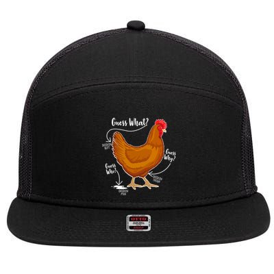 Funny Guess What Chicken Butt ggg 7 Panel Mesh Trucker Snapback Hat
