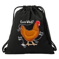 Funny Guess What Chicken Butt ggg Drawstring Bag