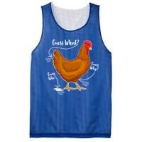 Funny Guess What Chicken Butt ggg Mesh Reversible Basketball Jersey Tank